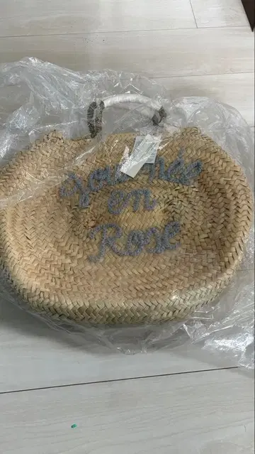 fatima morocco 라탄백 미사용 새상품