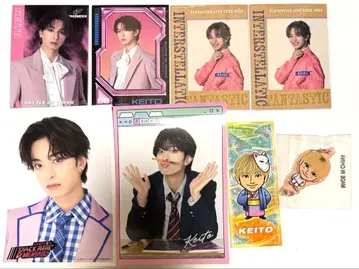 FANTASTICS 기무라 케이토 굿즈 묶음 판매