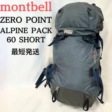 mont-bell ZERO POINT 알파인 팩 60 숏 백