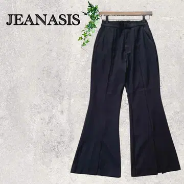 2294 지나시스 와이드 팬츠 하의 센터 프레스 캐주얼 팬츠