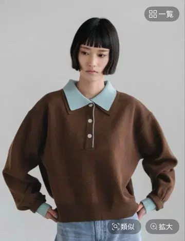 LOWRYS FARM 바이컬러 폴로 니트 L