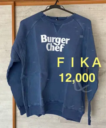 버거 셰프 블루 트레이닝복