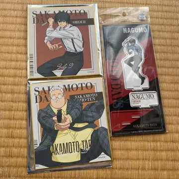 사카모토 데이즈 묶음 판매