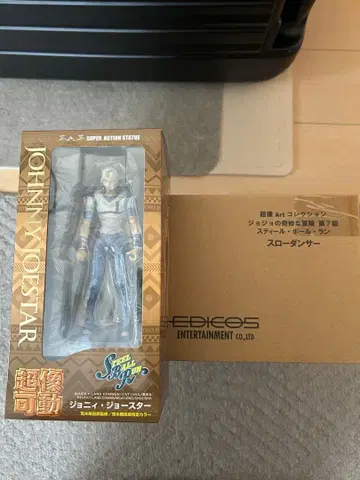 [금일 한정 최저가] 조니 조스타 슬로우 댄서 피규어 [초상Art]