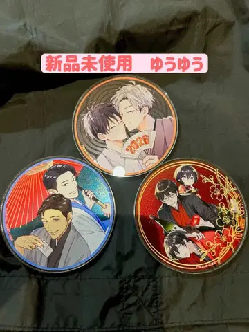 Qpa 설날 페어 2026 Gratte 그라테