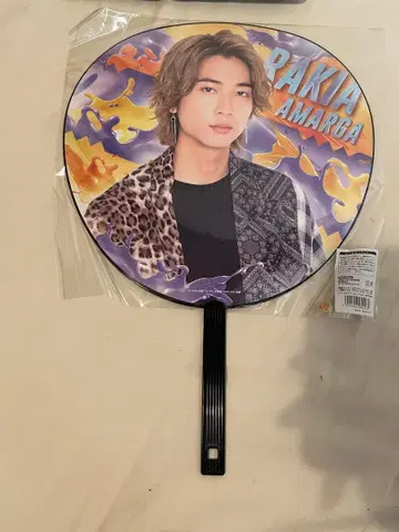 가면라이더 가브 오리지널 BIG 부채 가면라이더 브람 라키아 아마르가