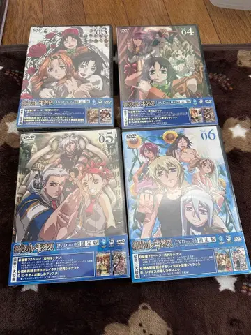 레기오스 DVD 세트 03-06 08-09