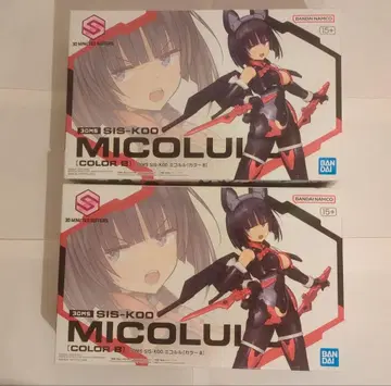 30MS SIS-K00 미코루루 (COLOR B) 2체 세트