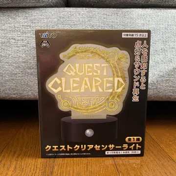 몬헌 퀘스트 클리어 센서 라이트