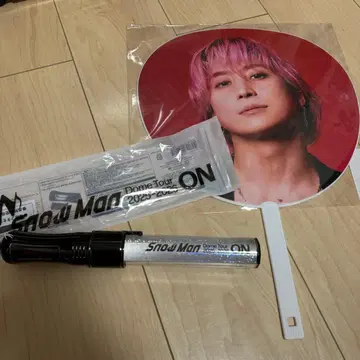 SnowManON 응원봉 사쿠마 다이스케 부채