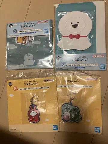 제일복권 오분구와 함께 ~내일도 분명 좋은 날씨~