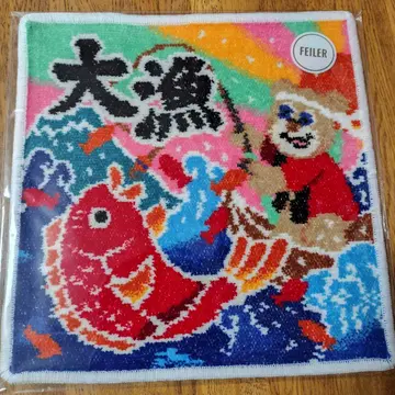 FEILER 대어 디자인 손수건