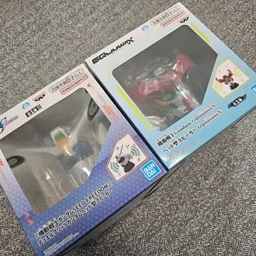 기동전사 건담 GQuuuuuuX SEED FREEDOM 헤드 스피커