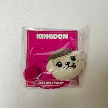 폼폼 캐릭터 머리끈 이와타 타카노리