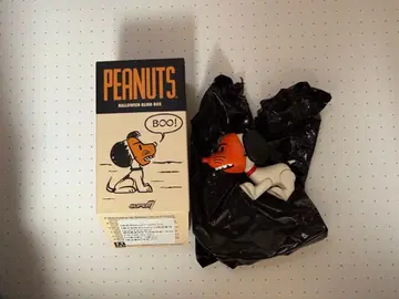 PEANUTS SUPER7 리액션 피규어 할로윈 1종 1