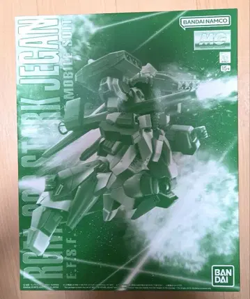 MG 스타크 제간 1/100