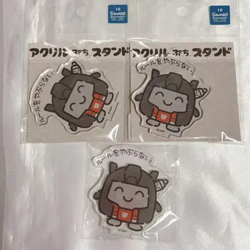 사이 스와상 아크릴 스탠드 세트