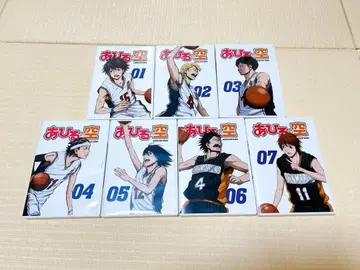 새상품 구매 아힐의 하늘 DVD 1~7