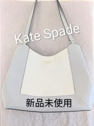 Kate Spade 그레이 화이트 숄더백
