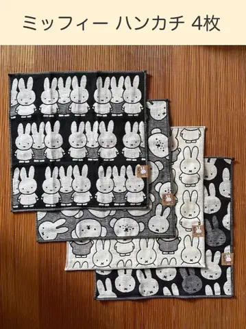 1 미피 거즈 손수건 4장 세트