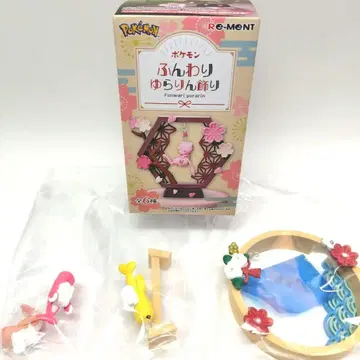 포켓몬 샤리타츠 폭신폭신 흔들흔들 장식 리멘트 새상품