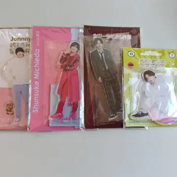 미치에다 슌스케 아크릴 스탠드 4개 세트