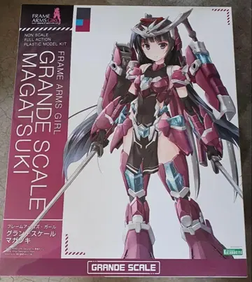 프레임 암즈 걸 그랑데스케일 마가츠키 프라모델 코토부키야