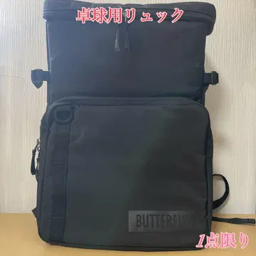 BUTTERFLY 블랙 백팩