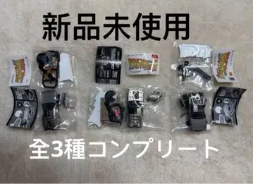 [ 레어품 ] 취미 가챠 EX 백투더퓨처 컴플리트 세트 3종입니다