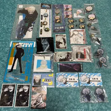 주술회전 고죠 사토루 묶음 판매