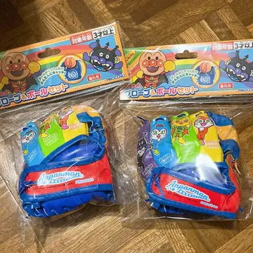 호빵맨 그로브&볼 세트