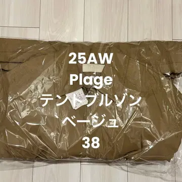 새상품 Plage 플라주 텐트 블루종 베이지 38