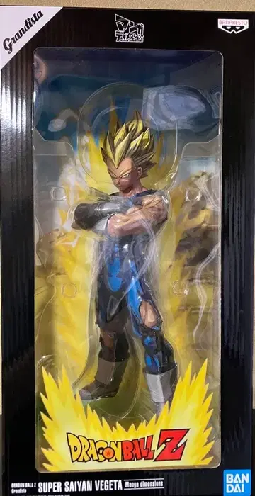 망가 디멘션스 베지터