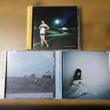 [ 유선형 CD 3장 ] 도쿄 스나이퍼+시티 뮤직+내추럴 우