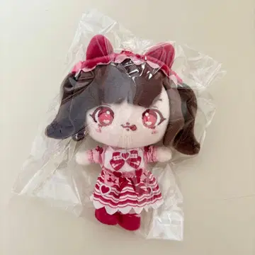 큐루링 해봐 닌게미즈 아뮤 생일 축하 봉제 인형