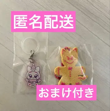 ME:I 무라카미 리논 메지루시 참 쿠키 가챠