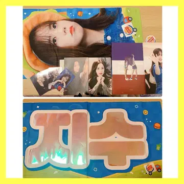 지스 배너 세트