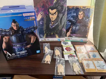 킹덤 제일복권 묶음 판매 왕기장군 피규어