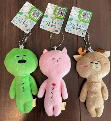 가격 인하! 유키오 마리모 클리오 네즈시카 3세트