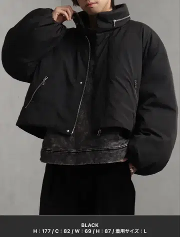 스트레치 패브릭 와이드 커브 슬리브 숏 기장 파이버 다운 자켓