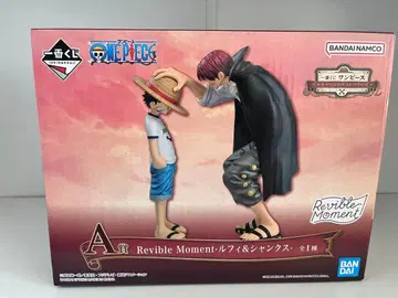 Revible Moment 루피 & 샹크스 피규어