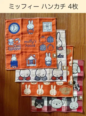 2 미피 거즈 손수건 4개 세트
