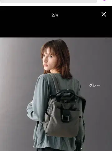 그레이 백팩 핸들 포함