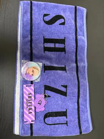 미야노 시즈카/최애 어필 타월 기타 굿즈