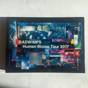 완전 생산 한정판 RADWIMPS Human Bloom Tour 2017