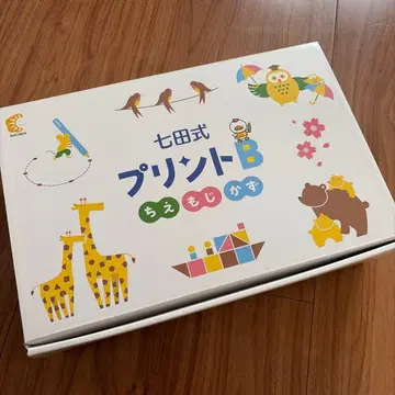 시치다식 칠다식 프린트B vol.8.9.10 글자 수 지혜