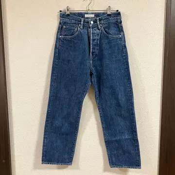 HATSKI 하츠키 스트레이트 데님