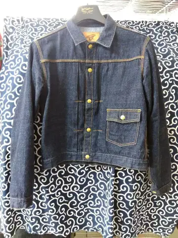 ATLAST&CO 아토라스트 163