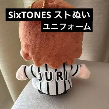 SixTONES 손잡는 스트누이 의류 골든 스톤즈 유니폼풍