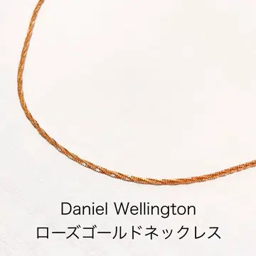 다니엘 웰링턴 목걸이 로즈 골드